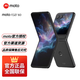 摩托羅拉moto razr 60 第六代折疊屏手機 60萬(wàn)次折疊認證 康寧防護 濕手觸控 星際隕黑 12+512