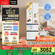 松下（Panasonic）【國(guó)家補(bǔ)貼】Xtra小法棍冰箱法式多門家用400升電冰箱小戶型超薄風(fēng)冷無霜以舊換新NR-XG41PEB-W