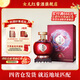 女兒紅醬酒 女兒紅 醬香型白酒 封壇12 婚宴喜酒滿(mǎn)月酒周歲百日封酒中秋送禮 53度 500mL 1瓶 單瓶裝