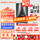 神牛V1pro閃光燈機頂外拍燈燈熱靴通用攝影高速鋰電便攜微單單反攝影外置戶(hù)外便攜補光燈 V1pro+半圓柔光罩 索尼
