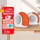 JBL PEBBLES Mini BT2 小蝸牛藍牙二代 筆記本電腦音箱 USB接口 手機藍牙音響 蝸牛藍牙升級版 白色