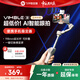 FeiyuTech飛宇Vimble3手機穩定器 自帶伸縮延長(cháng)三軸防抖云臺直播自拍vlog拍攝智能手持云臺