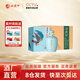 西鳳酒【酒廠(chǎng)直營(yíng)正品保障】陳釀頭曲 壇子酒鳳香型白酒 送禮自飲宴請 52度 1L 4盒 整箱裝(有禮袋)