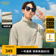 卡賓（CABBEEN）【運動(dòng)風(fēng)】絨感肌理夾克男2024秋季新款寬松情侶外套拼接立領(lǐng) 卡其色35 L /175/50