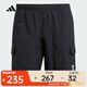 阿迪達斯 （adidas）2025年男子ESS WVN SHORTS短褲 JD0406 L