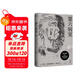 第六病室（契訶夫代表作！力透紙背的書(shū)寫(xiě)，透析荒誕世界中個(gè)體的悲劇。） 小說(shuō) 雙11大促