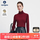 Navigare意大利小帆船女士高領(lǐng)修身打底衫高彈內搭純色長(cháng)袖T恤2335084501
