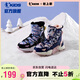 喬丹兒童棉鞋加絨保暖冬季款冬鞋女童運動(dòng)鞋防滑高幫雪地靴-34
