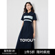 初語(yǔ)撞色條紋短袖polo裙女2024夏季新款復古減齡寬松連衣裙長(cháng)裙 藏青色 L