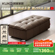 顧家家居（KUKA）頭層牛皮沙發(fā)客廳羽毛填充靠頭可調記憶棉大坐深1199咖色 凳