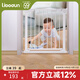利伯頓（LIBODUN）樓梯口護欄兒童安全門(mén)狗狗圍欄廚房柵欄寶寶門(mén)欄適合寬度81-87cm