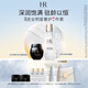 赫蓮娜HR黑繃帶50PX面霜15ml+小露珠100精華水乳化妝品護(hù)膚品送女友禮物