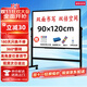 BBNEW 90*120cm雙面白板寫字板支架式可移動升降翻轉(zhuǎn)穩(wěn)固書寫板會議辦公家用教學(xué)兒童磁性黑板NEWV90120