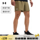安德瑪（UNDERARMOUR）春夏Tech5英寸男子梭織訓練運動(dòng)短褲1383357 石英灰251 M