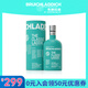 布赫拉迪（Bruichladdich）洋酒 經(jīng)典單一麥芽蘇格蘭威士忌 布赫拉迪經(jīng)典 700ml