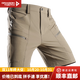 龍牙（Dragon Tooth）輕鋒PRO戰術(shù)短褲彈力舒適輕薄戶(hù)外涼感通勤5分褲男夏季 鱷色 M 175/84B