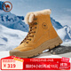 駱駝雪地靴登山防寒保暖加絨工裝情侶懶人毛毛鞋P14W307607土黃43