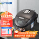 虎牌（TIGER）日本進(jìn)口迷你小型IH土鍋電飯煲JPF-A55C家用飯煲電飯鍋1.5L 綢緞黑 1.5L