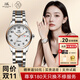 上海手表男女自動(dòng)機械品牌名表禮物【同價(jià)雙11】情侶夜光防水表S8629 【禮盒包裝】夜光雙歷玫金女表