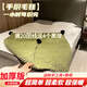 毯子手工毛毯diy編織自制圍巾球球蓋毯全套材料包創(chuàng  )意禮物 爆款色苔綠色+送視頻教程滿(mǎn)20團線(xiàn)送4個(gè)黑球 20團線(xiàn)+工具+絨球（編織1.5米中型蓋毯）