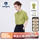 Navigare意大利小帆船女士短袖卷邊襯衫全棉休閑襯衣2323503501 豆綠 M 