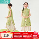 茵曼（INMAN）女童中式旗袍套裝2025夏新款兒童中大童無袖復(fù)古印花連衣裙中國風(fēng) 淺綠色 150