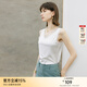顏域白色打底背心女士2024新款春季時(shí)尚通勤內搭氣質(zhì)百搭無(wú)袖上衣 白色 XL 42