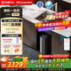 WISESKY【家電補貼立減20%】韋思卡爾黑積木hot1000G凈水器家用直飲加熱一體機溫水出水2200G大通量?jì)麸嫏C 【年度旗艦】?jì)魺嵋惑w機M7