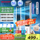 夏普空調扇制冷風(fēng)扇家用電風(fēng)扇水冷塔扇無(wú)葉扇除菌加濕大冰晶臥室客廳小空調扇辦公搖頭節能冷風(fēng)機 【語(yǔ)音智控凈化款】除菌除醛+強勁制冷+高密度冰晶