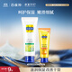 百雀羚（PECHOIN）經(jīng)典護手霜套裝(第2代)(80G+40G)滋潤保濕防干裂品質(zhì)國貨