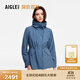 AIGLE艾高夾克春夏款GORE-TEX防風(fēng)上衣防雨透汽收腰顯瘦外套女士 月光藍 BN321 40 (170/92A)