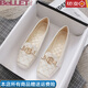 百麗踏2025秋夏通勤鞋新款船鞋氣質(zhì)平底淺口女鞋法式時(shí)尚百搭平跟單鞋女 米白色 【升級款專(zhuān)柜版】 40 (250mm) 【標準尺碼】