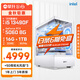 攀升戰魂i5 13490F/5060Ti直播AI設計師渲染剪輯三角洲電競游戲電腦主機臺式全套diy組裝電腦整機 13490F 5060 16G D5丨配置五