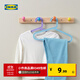 宜家（IKEA）BAGIS巴吉思塑料收納兒童無(wú)痕衣架家用多功能防滑晾衣架學(xué)生宿舍 兒童衣架多色