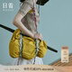 日著(zhù)原創(chuàng  )輕量戶(hù)外單肩包2025新款設計感抽褶式印花今年流行斜挎包 秘境黃 中包