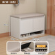 緣木榀實(shí)木儲物換鞋凳門(mén)口家用輕奢高級感鞋柜坐凳一體軟包入戶(hù)進(jìn)門(mén)凳 【實(shí)木翻蓋款】白色80*35*46cm