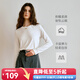 Olrain歐芮兒法式純色基礎百搭長(cháng)袖T恤2025秋季新款簡(jiǎn)約時(shí)尚上衣 白色 M