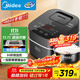 美的（Midea）【國家補貼】電飯煲Pro智能電飯鍋IH加熱3L觸摸操控小電飯煲一鍵香濃粥功能30POWER503（2-3人）