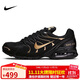 耐克NIKE休閑鞋男子氣墊AIR MAX TORCH 4運動(dòng)鞋CN2159-002黑金42