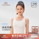 英氏7A抑菌女童打底小背心防凸點(diǎn)中長(cháng)款兒童內衣6-12歲女孩一階段
