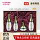維娜蓓霓芬護(hù)膚品官方旗艦店正品防曬霜上海維娜套裝滋養(yǎng)保濕提拉緊致美容院 宮雪肌靚顏美白特護(hù)禮盒E