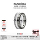 潘多拉（PANDORA）時(shí)刻星夜星軌戒指套裝寬版簡(jiǎn)約浪漫教師節禮物 告白禮盒 52+56