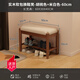 實(shí)木換鞋凳家用門(mén)口入戶(hù)鞋架可坐穿鞋凳進(jìn)門(mén)凳玄關(guān)鞋柜軟包登 升級加粗款-胡桃色-皮面-米白60 送貨上門(mén)