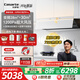 卡薩帝（Casarte）【攬光新品】小炫風(fēng)油煙機鹽白色超薄平嵌抽油煙機家用煙灶套裝 28風(fēng)量大吸力政企補貼20%煙灶聯(lián)動(dòng) 【白色煙灶套裝】28m3風(fēng)量煙機+72%高熱效灶