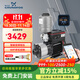 格蘭富變頻增壓泵家用CM3-3恒壓全自動(dòng)低音增壓器別墅全屋自來(lái)水加壓泵 【新款手機控制】CM5-4+免費安裝
