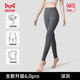 貓人（MiiOW）女士光腿神器打底褲襪女季九分褲高腰收腹親膚透氣保暖顯瘦腿 深灰 XL 秋冬加厚適合0℃-15℃