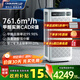 SOLEUSAIR【國家補貼】舒樂氏空氣凈化器寵物除菌貓毛吸附除過敏異味甲醛細菌流感母嬰除菌凈化機B01