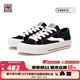 VISION STREET WEAR Odd Astley Pro經(jīng)典休閑低幫運(yùn)動(dòng)休閑鞋帆布鞋板鞋男女多色平底 黑色 42