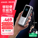 ANKER 安克能量艙【新3C認證可上飛機】LKs推薦165W充電寶超大容量自帶伸縮線(xiàn)25000毫安100W蘋(píng)果17銀