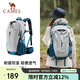 駱駝（CAMEL）【山棲】戶(hù)外輕便登山包大容量專(zhuān)業(yè)徒步防水旅行背包雙肩包  銀灰